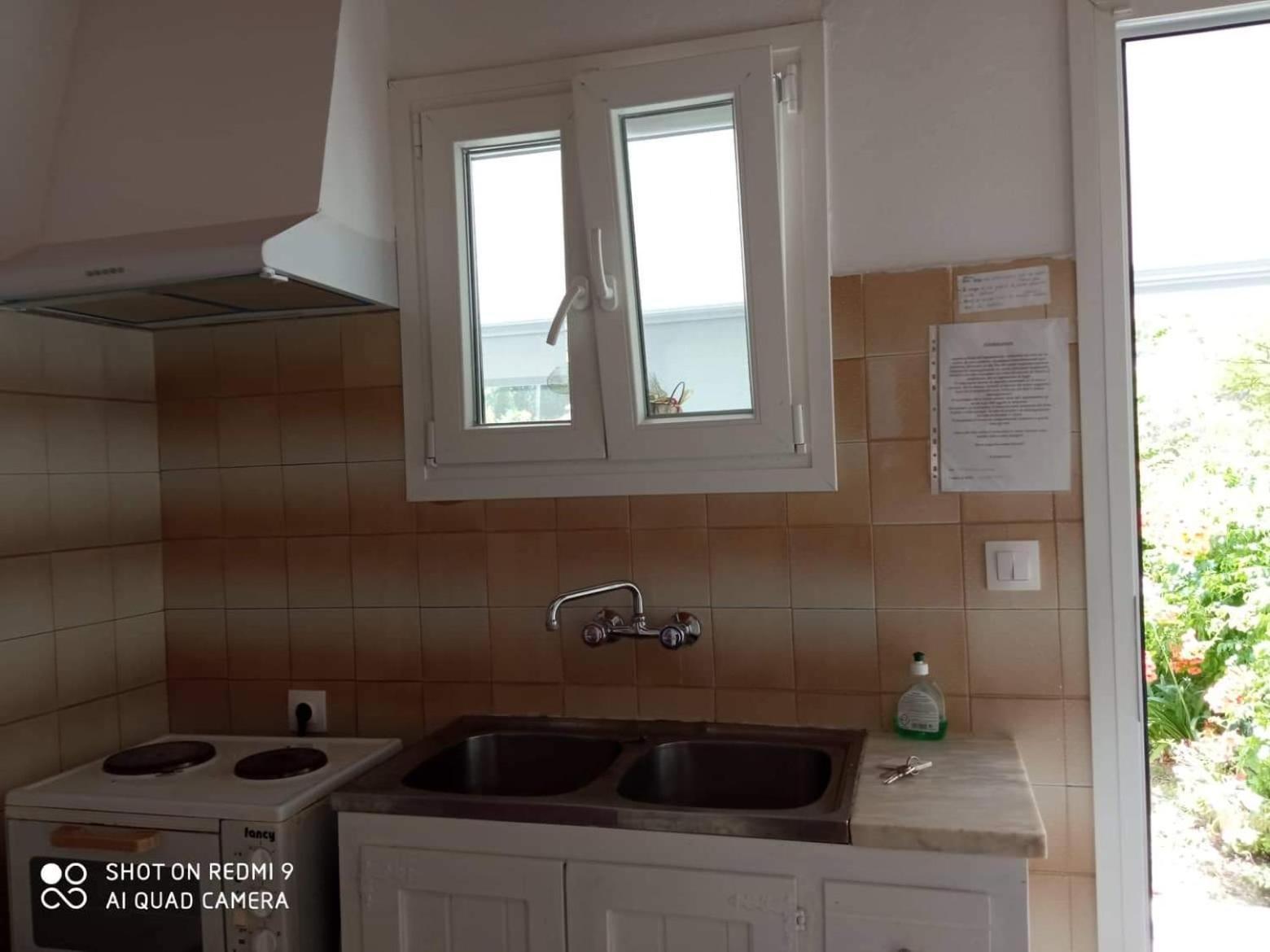 Apartamento Errika Ypsos Habitación foto